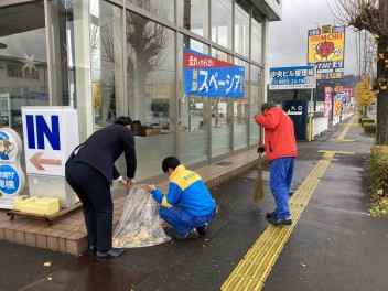 ☆朝清掃をしました☆